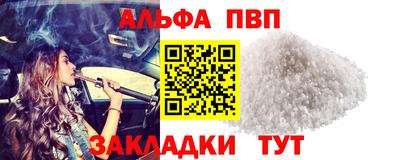 ешки Пыть-Ях