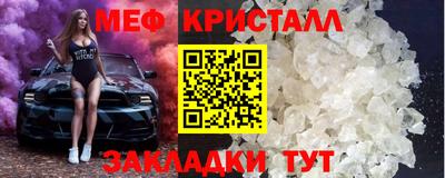 ешки Пыть-Ях