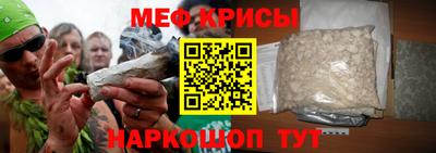 шишки Пушкино
