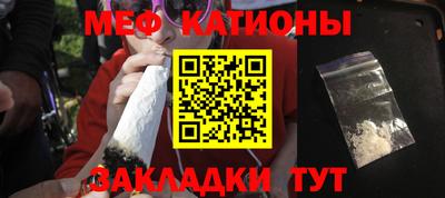 ешки Пугачёв