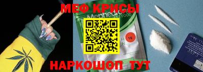 шишки Пушкино