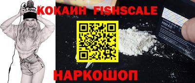 ешки Пыть-Ях