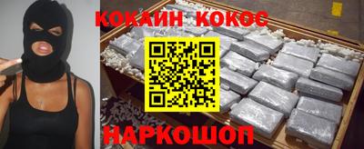 ешки Пугачёв