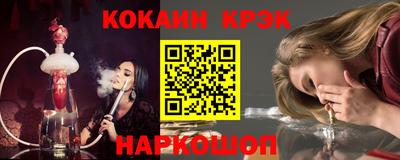 ешки Пыть-Ях