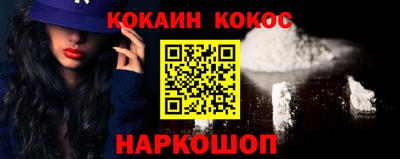 ешки Пугачёв