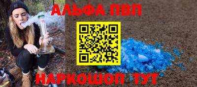 ешки Пыть-Ях