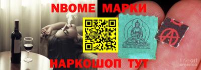 ешки Пыть-Ях