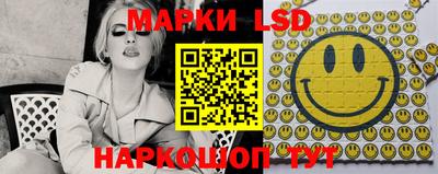 ешки Пугачёв