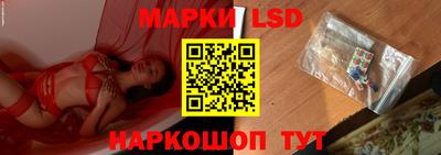 шишки Пушкино