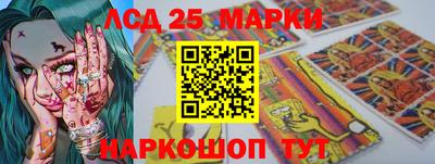 ешки Пугачёв