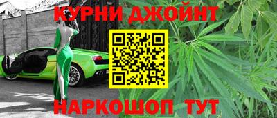 ешки Пыть-Ях