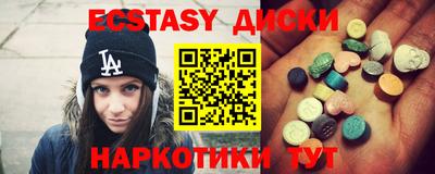 ешки Пыть-Ях