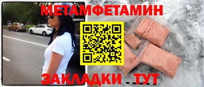 ешки Пыть-Ях