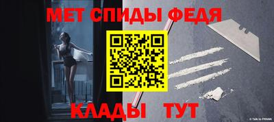ешки Пыть-Ях