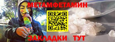 ешки Пыть-Ях