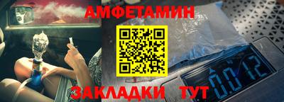 ешки Пугачёв