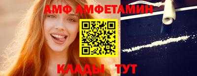 ешки Пугачёв