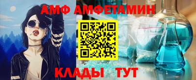шишки Пушкино