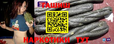 ешки Пугачёв