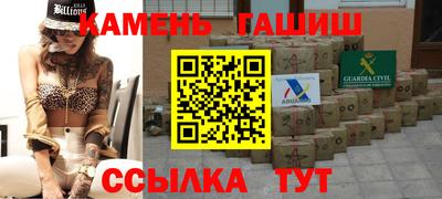 ешки Пыть-Ях