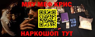 шишки Пушкино