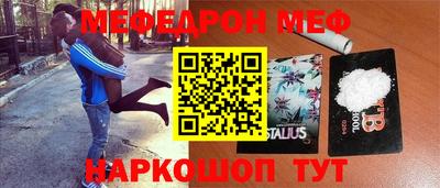 ешки Пыть-Ях