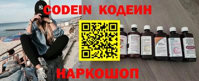 ешки Пыть-Ях