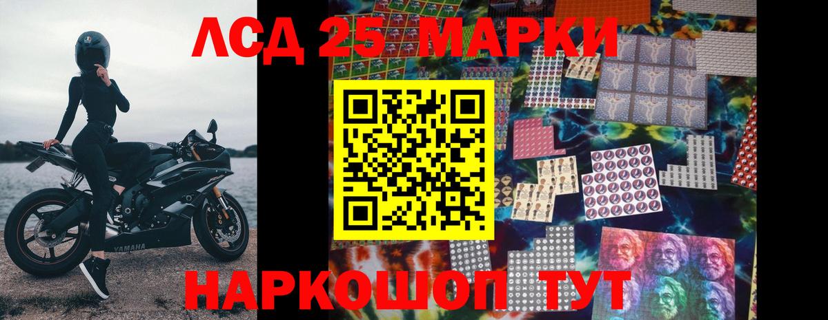 Гашиш  Бошки Шишки  КОКАИН  Полевской  Меф   Вход с VPN 